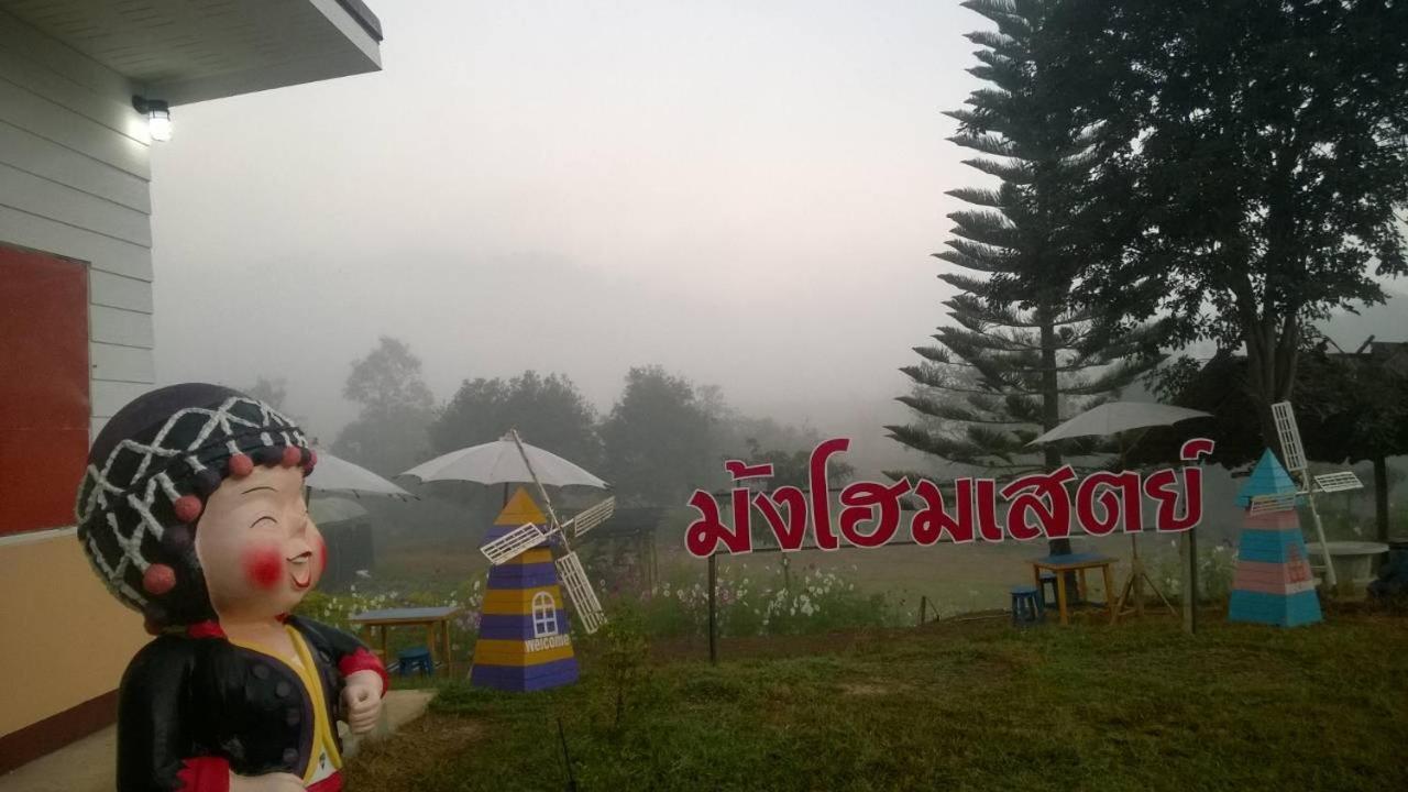 Mong Homestay Resort Pang Ung Экстерьер фото